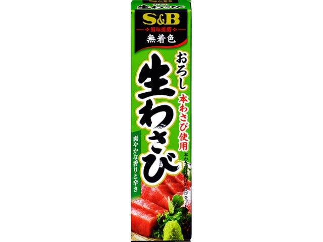S＆Bエスビーおろし生わさび43g※軽（ご注文単位10個）【直送品】