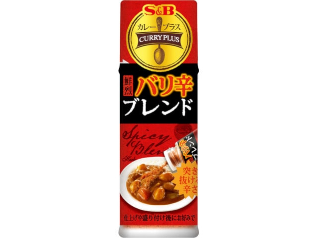 S&Bカレープラス鮮烈バリ辛ブレンド14g※軽(ご注文単位5個)【直送品】