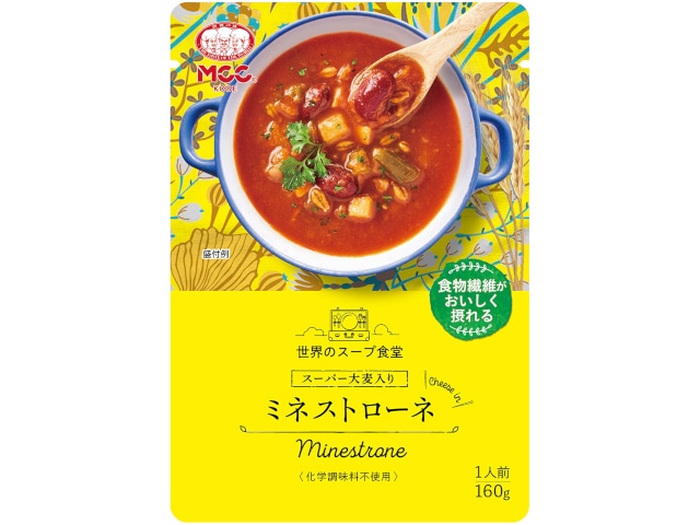 MCCスーパー大麦入りミネストローネ160g※軽(ご注文単位10個)【直送品】