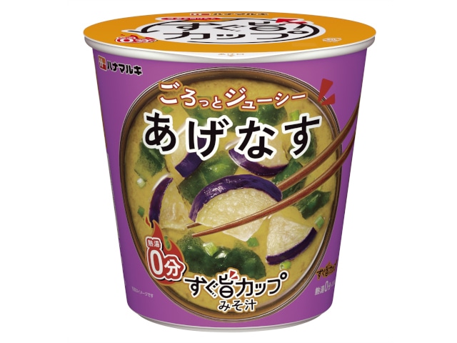 ハナマルキすぐ旨カップみそ汁あげなす10.8g※軽(ご注文単位6個)【直送品】