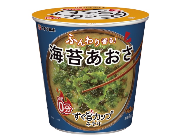 ハナマルキすぐ旨カップみそ汁海苔あおさ9.6g※軽(ご注文単位6個)【直送品】