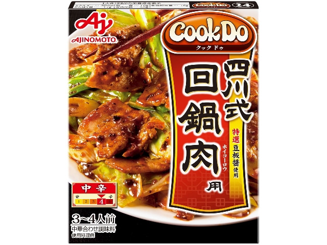 味の素CookDo四川式回鍋肉用80g※軽(ご注文単位10個)【直送品】
