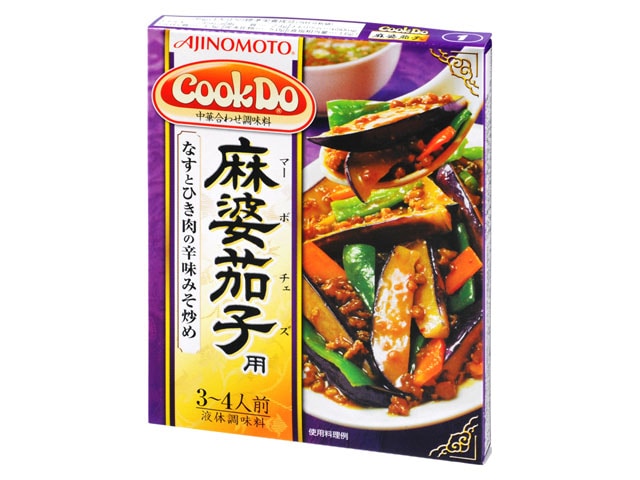 味の素CooKDo1麻婆茄子120g※軽(ご注文単位10個)【直送品】