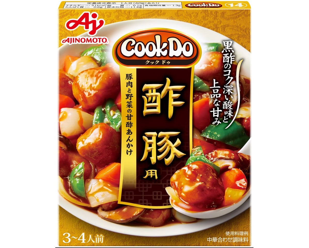 味の素CooKDo14酢豚140g※軽(ご注文単位10個)【直送品】