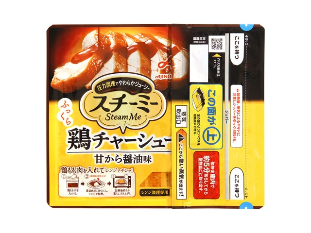 味の素スチーミー鶏チャーシュー用90g※軽(ご注文単位10個)【直送品】