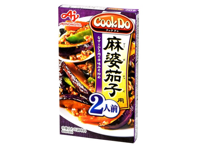 味の素CookDo麻婆茄子用2人前66g※軽(ご注文単位10個)【直送品】