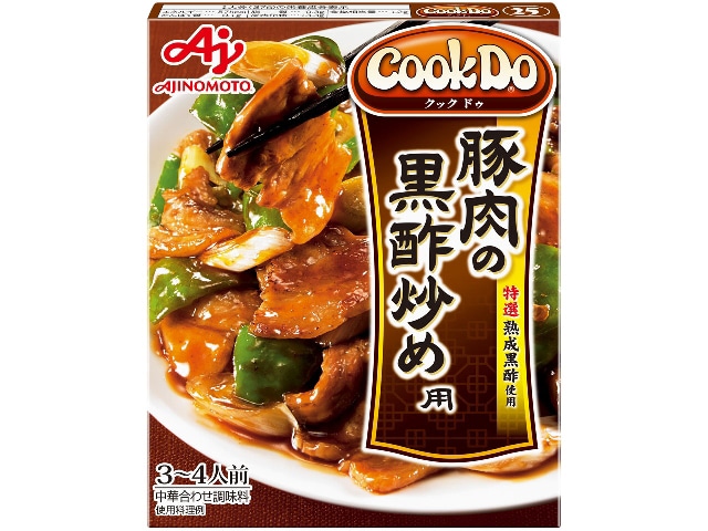 味の素CookDo豚肉黒酢炒め用130g※軽(ご注文単位10個)【直送品】