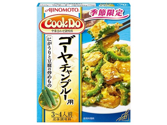 味の素CookDoゴーヤチャンプルー用90g※軽(ご注文単位10個)【直送品】