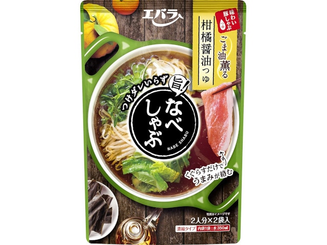 エバラなべしゃぶ柑橘醤油つゆ200g※軽（ご注文単位12個）【直送品】
