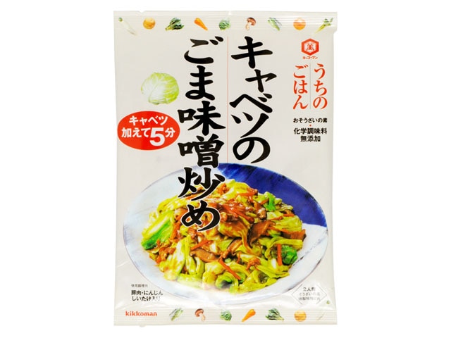 キッコーマンキャベツのごま味噌炒め125g※軽（ご注文単位10個）【直送品】
