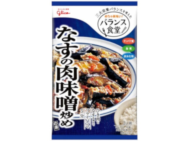 グリコバランス食堂なすの肉味噌炒めの素78g※軽（ご注文単位10個）【直送品】