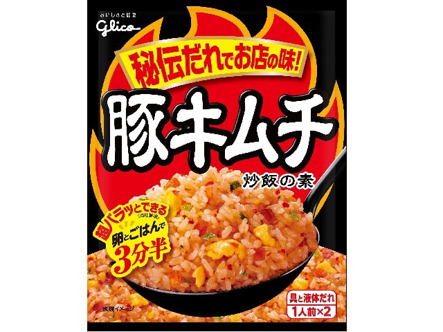 グリコ豚キムチ炒飯の素43.6g※軽（ご注文単位10個）【直送品】