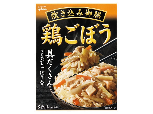 グリコ炊き込み御膳鶏ごぼう238g※軽（ご注文単位10個）【直送品】