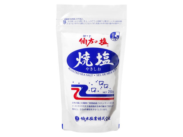 伯方の塩焼塩250g※軽(ご注文単位20個)【直送品】