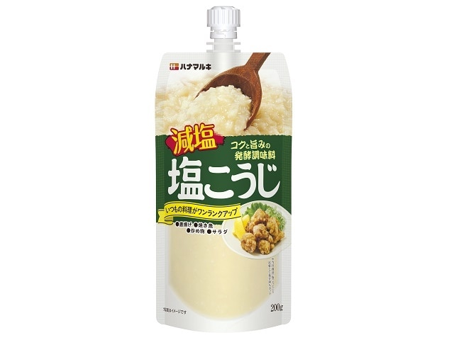 ハナマルキ減塩塩こうじ200g※軽(ご注文単位6個)【直送品】