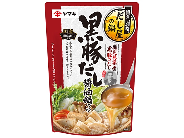 ヤマキ黒豚だし醤油鍋つゆ700g※軽(ご注文単位12個)【直送品】