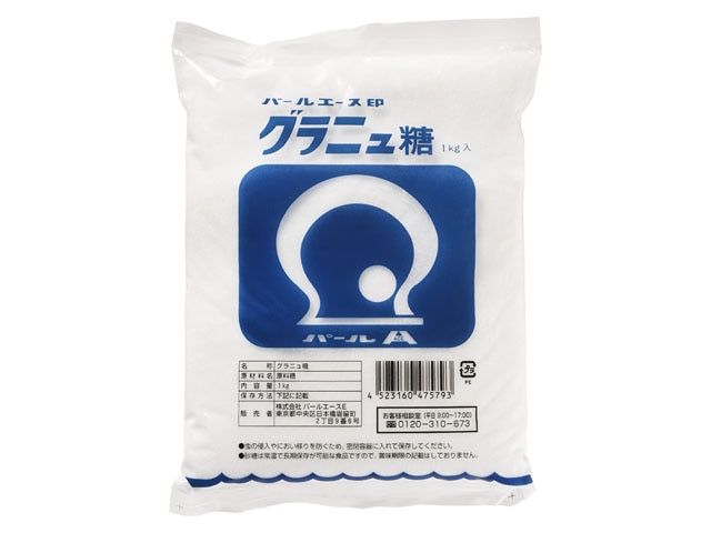 パールエース印グラニュー糖1Kg※軽(ご注文単位20個)【直送品】