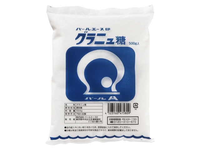パールエースグラニュ糖500g※軽(ご注文単位10個)【直送品】