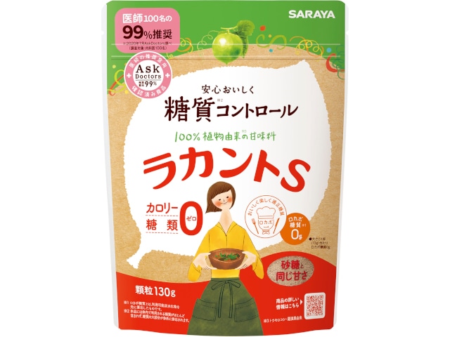 サラヤラカントS顆粒130g※軽（ご注文単位6個）【直送品】