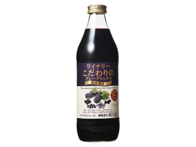 アルプスグレープミックス黒の果実瓶1L※軽（ご注文単位6個）【直送品】