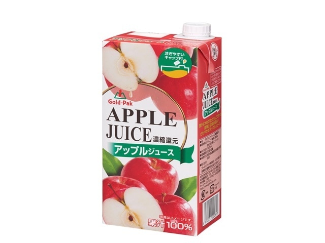 ゴールドパックアップルジュースE※軽（ご注文単位6個）【直送品】