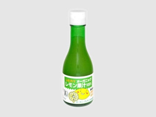 光食品オーガニックレモン果汁180ml※軽（ご注文単位12個）【直送品】