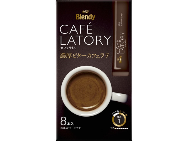 AGFカフェラトリースティックビター8本※軽(ご注文単位24個)【直送品】