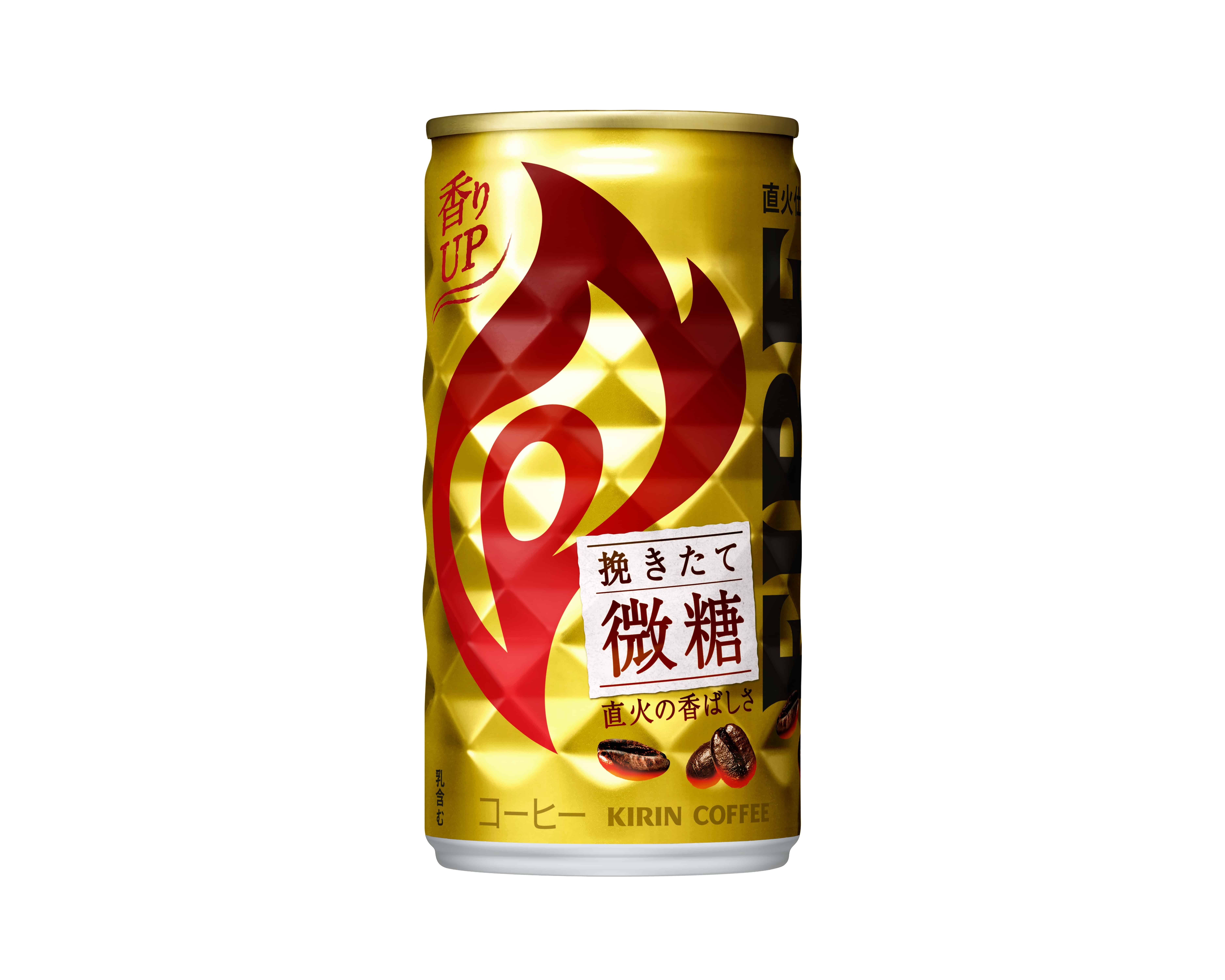 キリンファイア挽きたて微糖缶185g※軽(ご注文単位30個)【直送品】