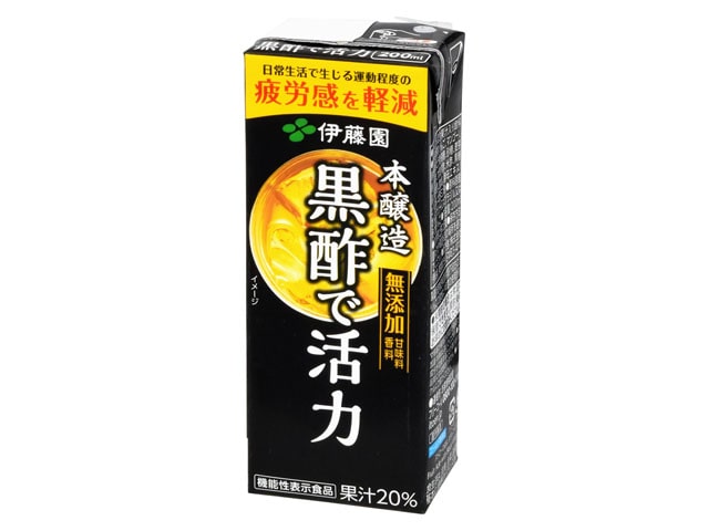 伊藤園本醸造黒酢で活力紙200ml※軽(ご注文単位12個)【直送品】