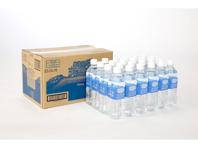 ソーケンビバ奥秩父の天然水500ml※軽(ご注文単位24個)【直送品】