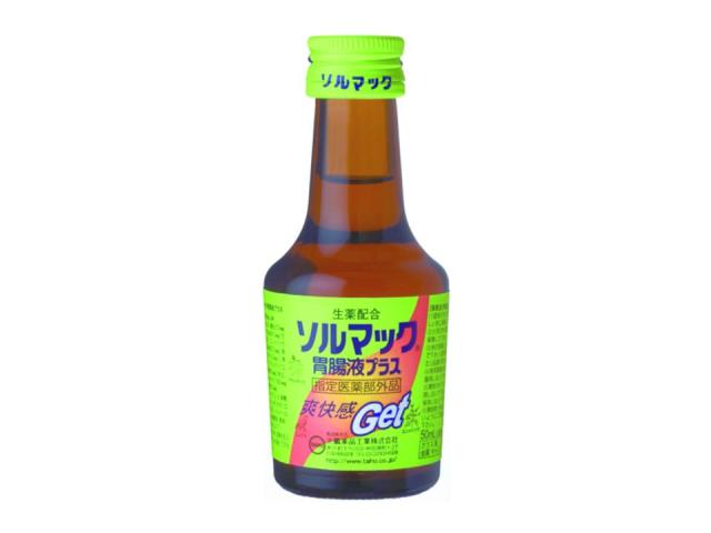 大鵬薬品ソルマック胃腸液プラス瓶50ml※軽(ご注文単位8個)【直送品】