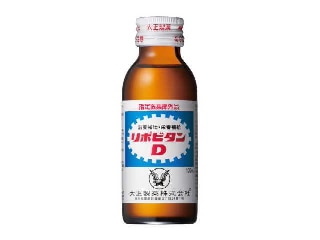 大正製薬リポビタンD100ml※軽(ご注文単位10個)【直送品】