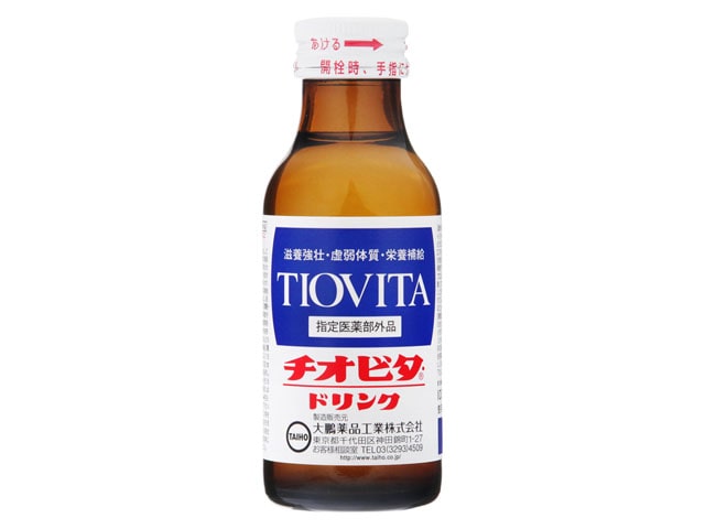 大鵬薬品チオビタドリンク瓶100ml※軽(ご注文単位10個)【直送品】