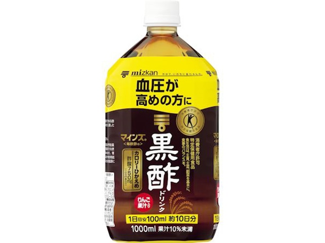 ミツカンマインズ黒酢ドリンク1L※軽(ご注文単位6個)【直送品】