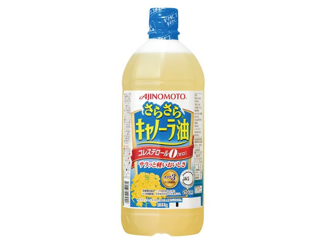 味の素さらさらキャノーラ油エコボトル1Kg※軽(ご注文単位10個)【直送品】
