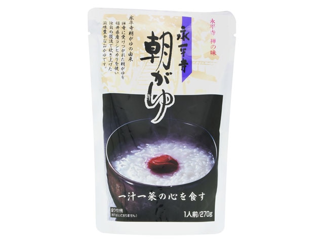 トップフーズ永平寺朝がゆアルミ270g※軽(ご注文単位10個)【直送品】