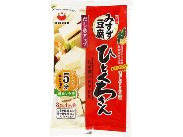 みすずひとくちさん83g※軽(ご注文単位10個)【直送品】
