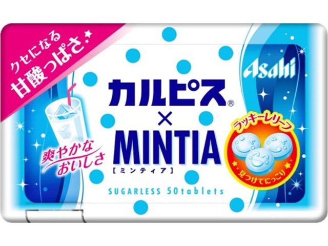 アサヒカルピスミンティア50粒※軽(ご注文単位10個)【直送品】