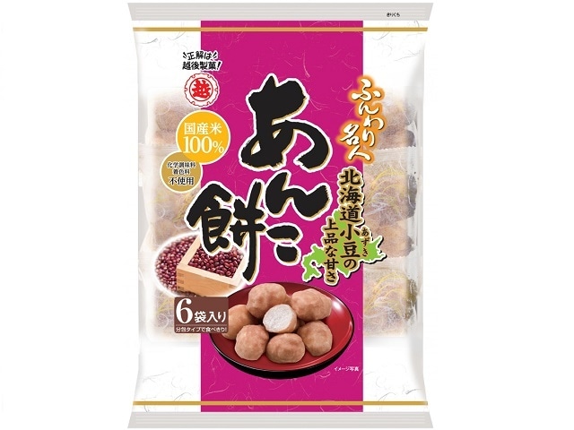 越後製菓ふんわり名人あんこ餅60g※軽(ご注文単位12個)【直送品】