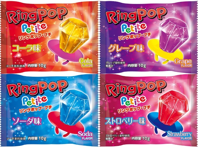 トップスリングポッププチ10g※軽(ご注文単位24個)【直送品】