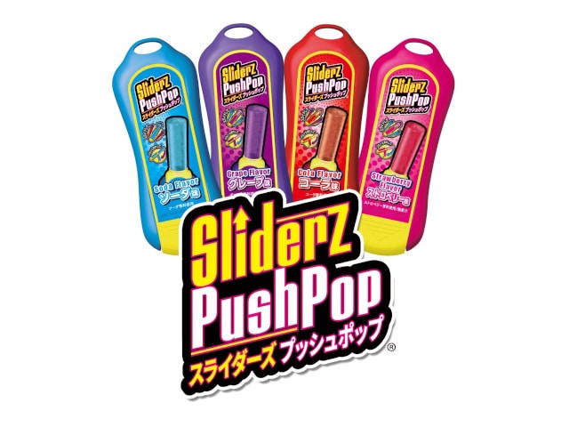 トップススライダーズプッシュポップ14g※軽(ご注文単位15個)【直送品】