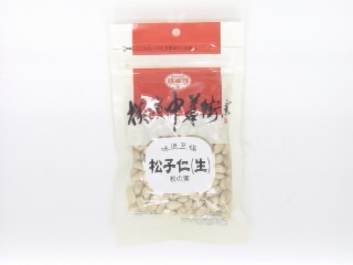 耀盛號松子仁生50g※軽(ご注文単位6個)【直送品】