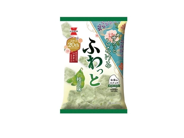 岩塚製菓ふわっと枝豆味41g※軽(ご注文単位10個)【直送品】