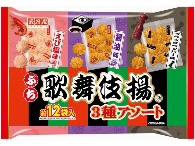 天乃屋ぷち歌舞伎揚アソート156g※軽(ご注文単位12個)【直送品】
