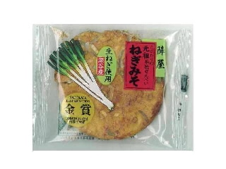 片岡食品ねぎみそせんべい1枚※軽(ご注文単位15個)【直送品】
