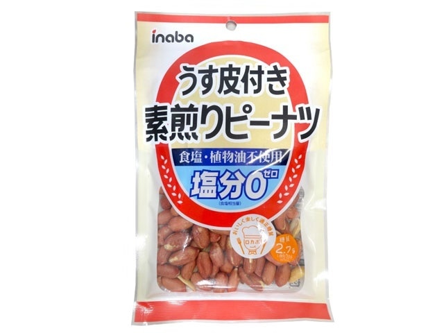 稲葉ピーナツうす皮付き素煎りピーナツ88g※軽(ご注文単位12個)【直送品】