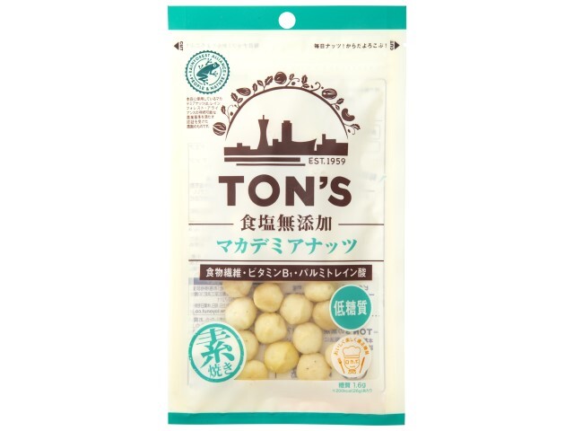 東洋ナッツ食塩無添加マカデミアナッツ40g※軽(ご注文単位10個)【直送品】