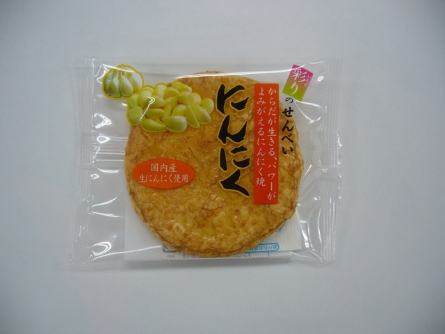 七越製菓究極のにんにく1枚※軽(ご注文単位15個)【直送品】