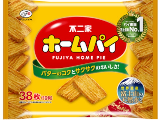 不二家ホームパイ38枚※軽(ご注文単位16個)【直送品】