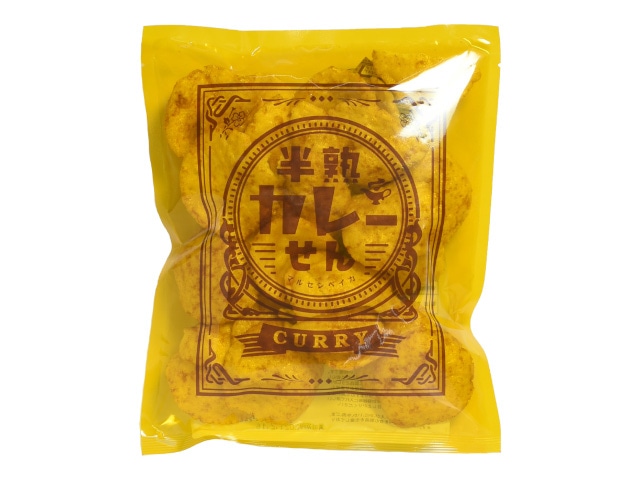 まるせん米菓半熟カレーせん70g※軽(ご注文単位12個)【直送品】